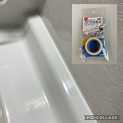 洗面台と壁の隙間 100均 ぶつかり防止クッション ダイソー Diy などのインテリア実例 19 09 18 09 39 48 Roomclip ルームクリップ 洗面台と壁の隙間 100均 ぶつかり防止クッション ダイソー Diy などのインテリア実例 19 09 18 09 39 48 Roomclip ルームクリップ