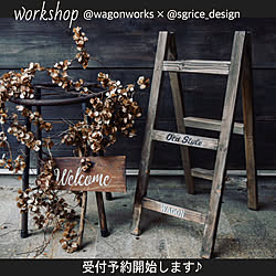 玄関/入り口/イベント開催/ワークショップ/DIY/DIY棚...などのインテリア実例 - 2018-01-27 16:58:29