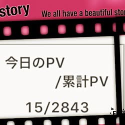 キッチン/いいね&フォローありがとうございます☆/よろしくお願いします(´ ˘ `๑)♡/コメント嬉しいです✨/HPにて販売中!...などのインテリア実例 - 2016-09-22 20:52:05
