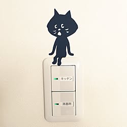 にゃー ネネットのインテリア実例 Roomclip ルームクリップ