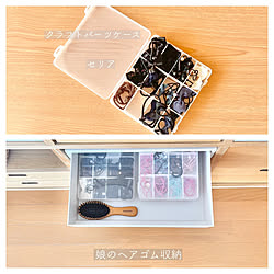 ブローチ収納のインテリア実例 Roomclip ルームクリップ