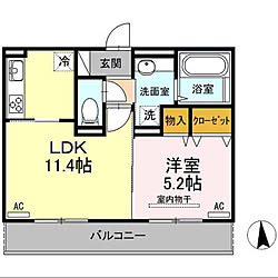 部屋全体/収納/キッチン/いぬのいる暮らし/ニトリ...などのインテリア実例 - 2017-12-11 04:05:17