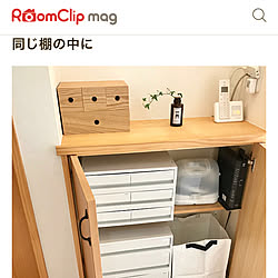ニトリ ミシン収納のインテリア実例 Roomclip ルームクリップ