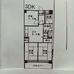 間取り図 都営住宅 部屋全体 団地のインテリア実例 16 08 16 21 39 23 Roomclip ルームクリップ