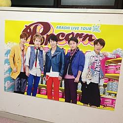 嵐のインテリア実例 Roomclip ルームクリップ