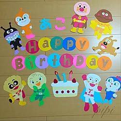 ポケモン 画用紙 壁面 飾り付け 誕生日 などのインテリア実例 07 16 15 44 02 Roomclip ルームクリップ