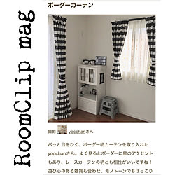 モノトーン雑貨/モノトーンインテリア/モノトーン好き/モノトーン/マリンボーダー...などのインテリア実例 - 2020-09-05 20:03:55