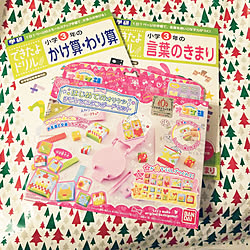 リビング/クリスマス/のんびりまったり♪/フォロワーの皆様に感謝です♫/いいね!ありがとうございます◡̈♥︎...などのインテリア実例 - 2018-12-25 05:06:53