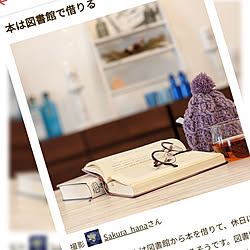 リビング/mag掲載ありがとうございます♡/いつもいいね!ありがとうございます♪/いつも見てくださってありがとう/図書館の本のインテリア実例 - 2020-05-08 22:03:11