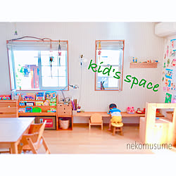 お絵かき机のインテリア実例 Roomclip ルームクリップ