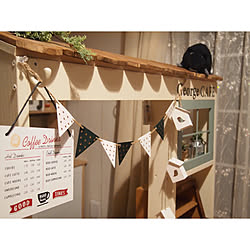 部屋全体/ままごと/ままごとカフェ/DIY/ブログ更新しました...などのインテリア実例 - 2019-04-23 23:03:48
