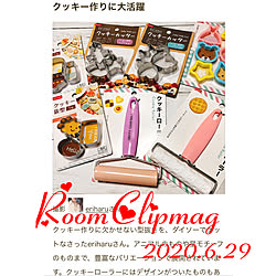 ありがとうございます♡/クッキー型抜き/クッキー型/ダイソー/掲載ありがとうございます♡...などのインテリア実例 - 2020-06-29 13:47:54