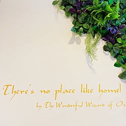 珪藻土の壁紙 住友林業の家の商品を使ったおしゃれなインテリア実例 Roomclip ルームクリップ