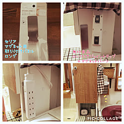 洗面所/セリア マグネット用取り付けパネルロング/無印良品 ロック付きジョイントタップ/無印良品/洗面台DIY...などのインテリア実例 - 2020-06-19 21:27:50