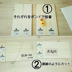 棚/Instagram→makomi/収納/リメイク/見せる収納...などのインテリア実例 - 2016-06-07 08:36:48