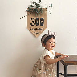 生後1000日記念のインテリア実例 Roomclip ルームクリップ