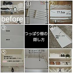 賃貸でも楽しく♪/古い賃貸/賃貸でも諦めない!/突っ張り棚/突っ張り棚を隠し隊...などのインテリア実例 - 2017-12-05 22:44:36