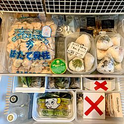 ジッパー袋に入れて冷凍保存/野菜はほとんど、いたむ前に刻んで冷凍/ホタテ/北海道/ふるさと納税返礼品...などのインテリア実例 - 2022-11-23 15:00:58
