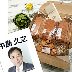 キッチン/3/13(金)/さくらやま菓房/シフォンケーキ/こぶたのフィナンシェ...などのインテリア実例 - 2020-03-13 18:02:01