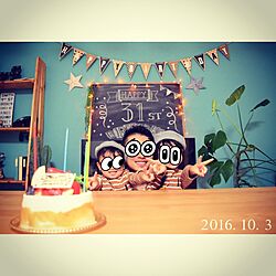 リビング/スター/星/ケーキ/Happy Birthday...などのインテリア実例 - 2016-10-05 16:51:03