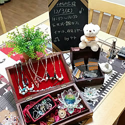 占い道具のインテリア実例 Roomclip ルームクリップ 占い道具のインテリア実例 Roomclip ルームクリップ