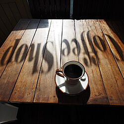光と影/コーヒー/コーヒータイムのインテリア実例 - 2022-05-03 20:29:55