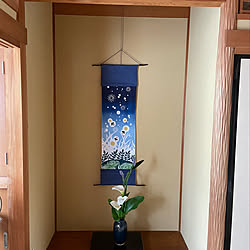 秋 床の間のおしゃれなインテリアコーディネート レイアウトの実例 Roomclip ルームクリップ