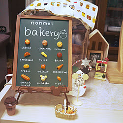 キッチン/いつもいいねありがとうございます♡/いいね!押し逃げすみません(。>д<)/RCの出会いに感謝♡/フォローワーさん★感謝...などのインテリア実例 - 2017-12-24 23:04:02