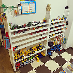 カーズ好き トミカ収納 ディスプレイのインテリア実例 Roomclip ルームクリップ