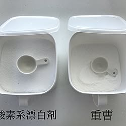酸素系漂白剤のインテリア実例 Roomclip ルームクリップ 酸素系漂白剤のインテリア実例 Roomclip ルームクリップ