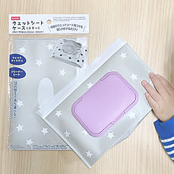 おしりふきケース 赤ちゃん本舗のインテリア実例 Roomclip ルームクリップ おしりふきケース 赤ちゃん本舗のインテリア実例 Roomclip ルームクリップ