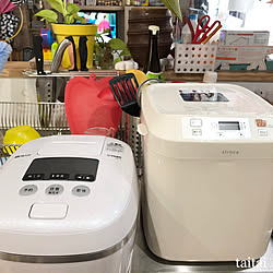 ホームベーカリー/2020.6.22/炊飯器/観葉植物/カラフル...などのインテリア実例 - 2020-06-22 18:17:06
