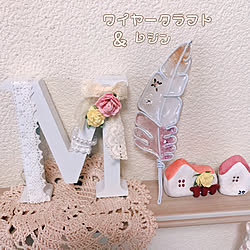 棚/ワイヤー&レジン 二作目/団地/ハンドメイド/レース編み...などのインテリア実例 - 2019-02-17 09:56:56