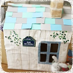 壁紙 ダンボールハウスのインテリア実例 Roomclip ルームクリップ