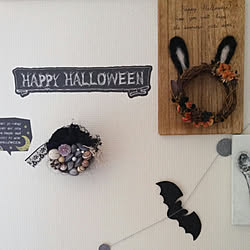 ハロウィンモビールのインテリア実例 Roomclip ルームクリップ ハロウィンモビールのインテリア実例 Roomclip ルームクリップ
