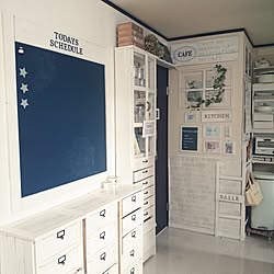 黒板DIY/廃材利用/DIY♡/狭小マイホーム/いつでも人を呼べる部屋作り...などのインテリア実例 - 2015-08-22 14:58:46