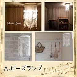 部屋全体/詳しくは「詳細」タグ付きの投稿に/Aタイプ/感謝の気持ちを込めて♡/A.B.Cの3タイプです!...などのインテリア実例 - 2015-08-05 00:14:42