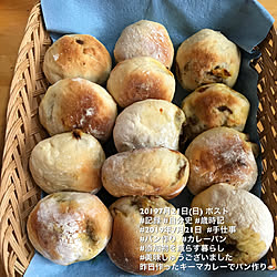 美味しゅうございました♡/カレーパン★/パン作りました♪/ありがとうございます✩.*˚/優しい時間+..・* ❁...などのインテリア実例 - 2019-07-21 18:17:15