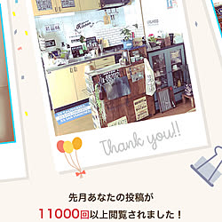 日用品/男前もナチュラルも好き/いつもいいねやコメありがとうございます♡/RC京都支部/コメントお気遣いなく♡...などのインテリア実例 - 2020-10-02 17:38:10