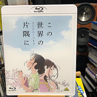 年末年始/ホームシアターで今日観た映画/RCの出会いに感謝♡/RC広島支部/休みの日...などのインテリア実例 - 2020-12-31 18:55:11