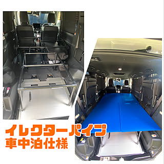 車椅子仕様車/車中泊仕様/イレクターパイプDIY/RCの出会いに感謝♡/フォロー&いいね ありがとうございます♡...などのインテリア実例 - 2022-07-22 16:41:27