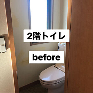 リフォーム前/バス/トイレのインテリア実例 - 2021-03-20 19:22:43