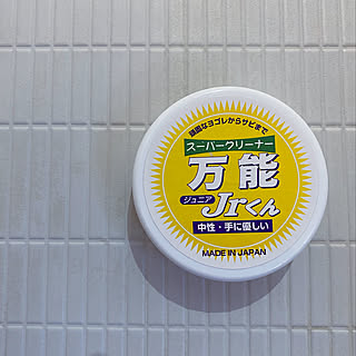 ピカピカに落とせます/万能ジュニアくん/茶色汚れ/浴室の床/バス/トイレのインテリア実例 - 2022-02-11 21:36:35