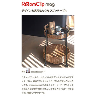 RoomClip mag 掲載/北欧好き/暮らしを楽しむ/コーヒーのある暮らし/IKEA...などのインテリア実例 - 2022-09-16 00:19:47