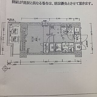 部屋全体/一人暮らし/平面図のインテリア実例 - 2014-04-10 20:19:28