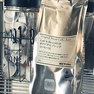 Cafe&ＭealＭUJ I/オリジナルブレンド/無印良品のコーヒー豆/無印良品/コーヒー豆買ってきました...などのインテリア実例 - 2017-11-03 13:47:32
