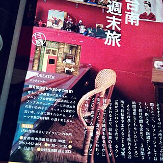 tainan/live in restaurantのインテリア実例 - 2014-12-12 01:04:17