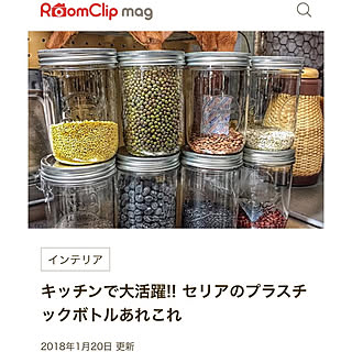 部屋全体/RoomClip mag/飾るように暮らす/賃貸のインテリア実例 - 2018-02-09 16:48:51