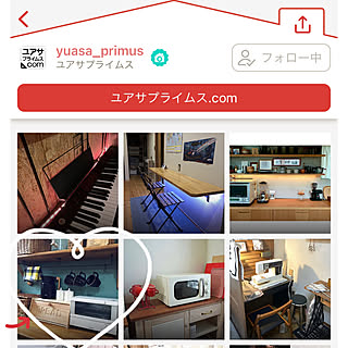 おすすめ商品/ショールームに掲載ありがとうございます/トースター/オーブントースター/ユアサプライムス...などのインテリア実例 - 2022-03-07 17:17:34