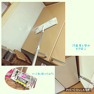 もう少しお付き合いください/クイックルしやすいお部屋/掃除しやすい家/クイックル/クイックルワイパー...などのインテリア実例 - 2020-05-06 14:59:35